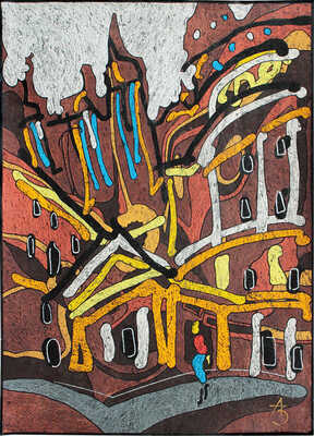 Забиронин Андрей Николаевич. Проходя у консерватории 